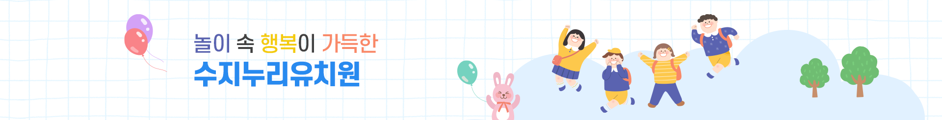 S_visual.png